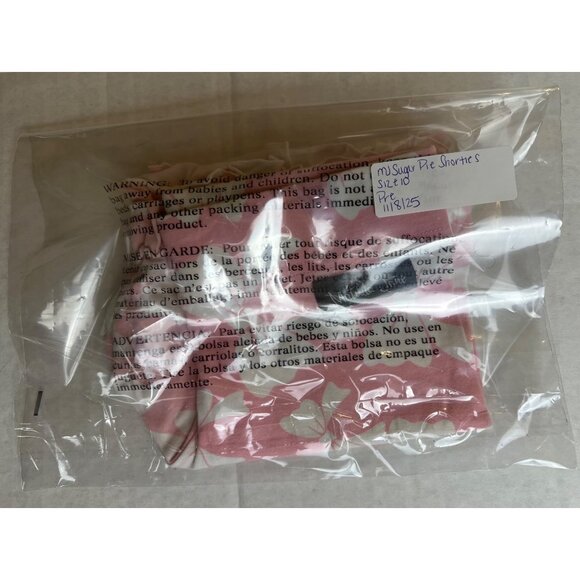 MJ Sugar Pie Shorties - Picture 8 of 8